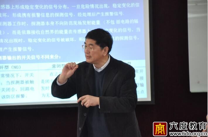 2016年3月上海智能建筑弱電工程師班圓滿結(jié)束