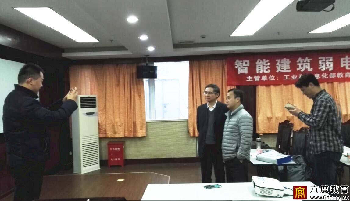 2016年3月上海智能建筑弱電工程師班圓滿結(jié)束